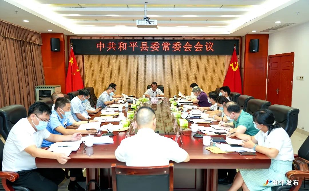 文章配圖