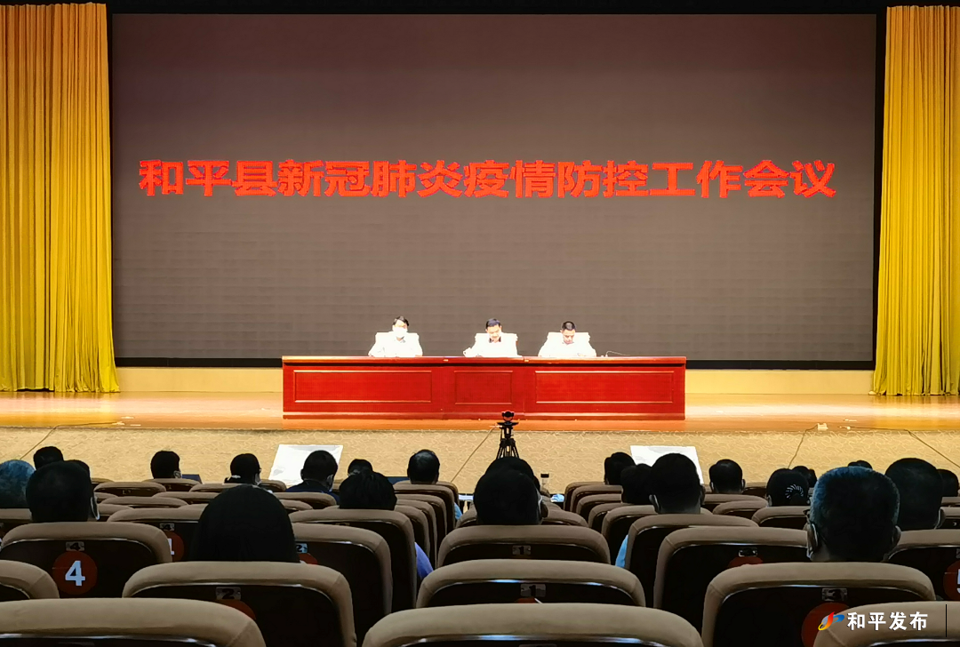 文章配圖