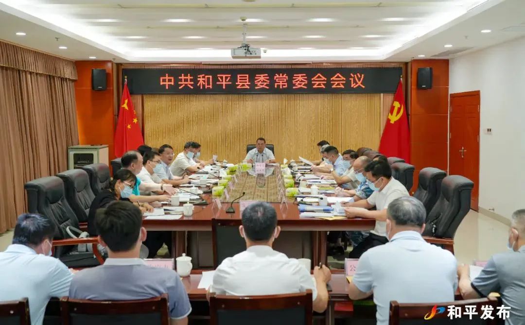 文章配圖