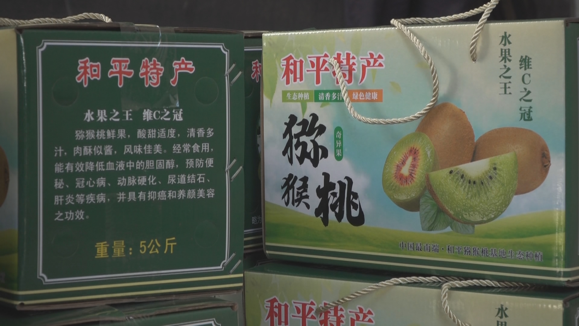 文章配圖