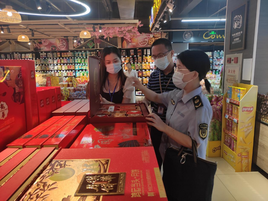 和平局開展2022年中秋節(jié)期間月餅價格監(jiān)管-圖片1.png