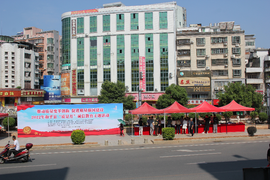 微信圖片_20220916144629.jpg