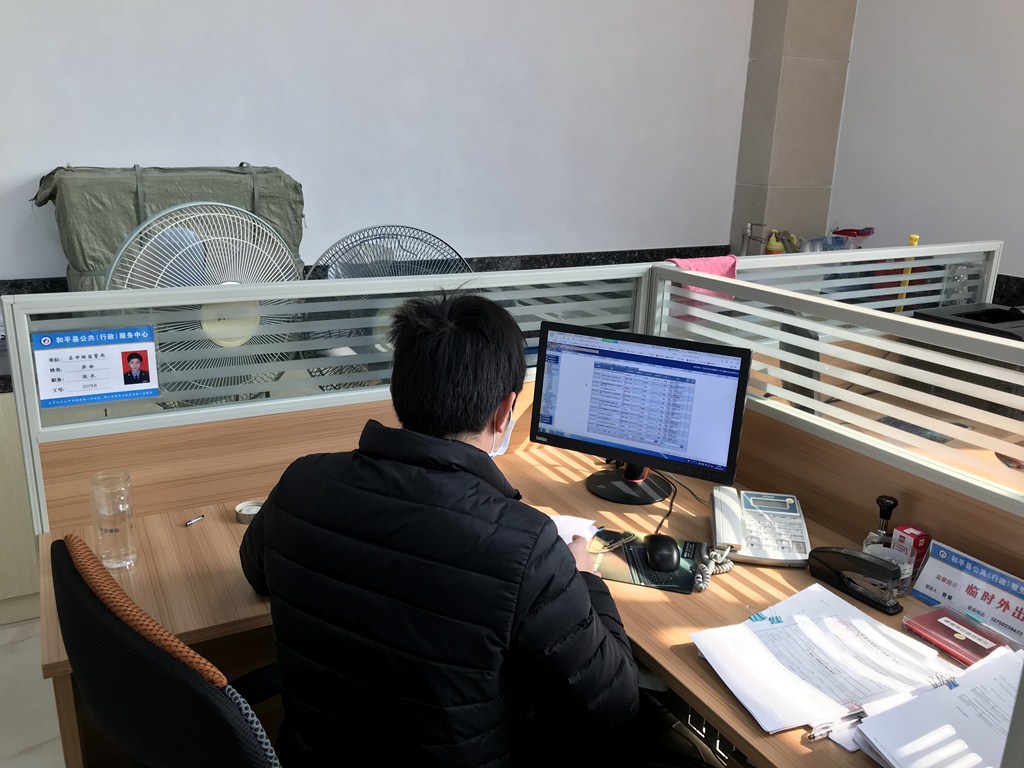 0686ba21cd926094e8b7041cd6641ca (復制).jpg