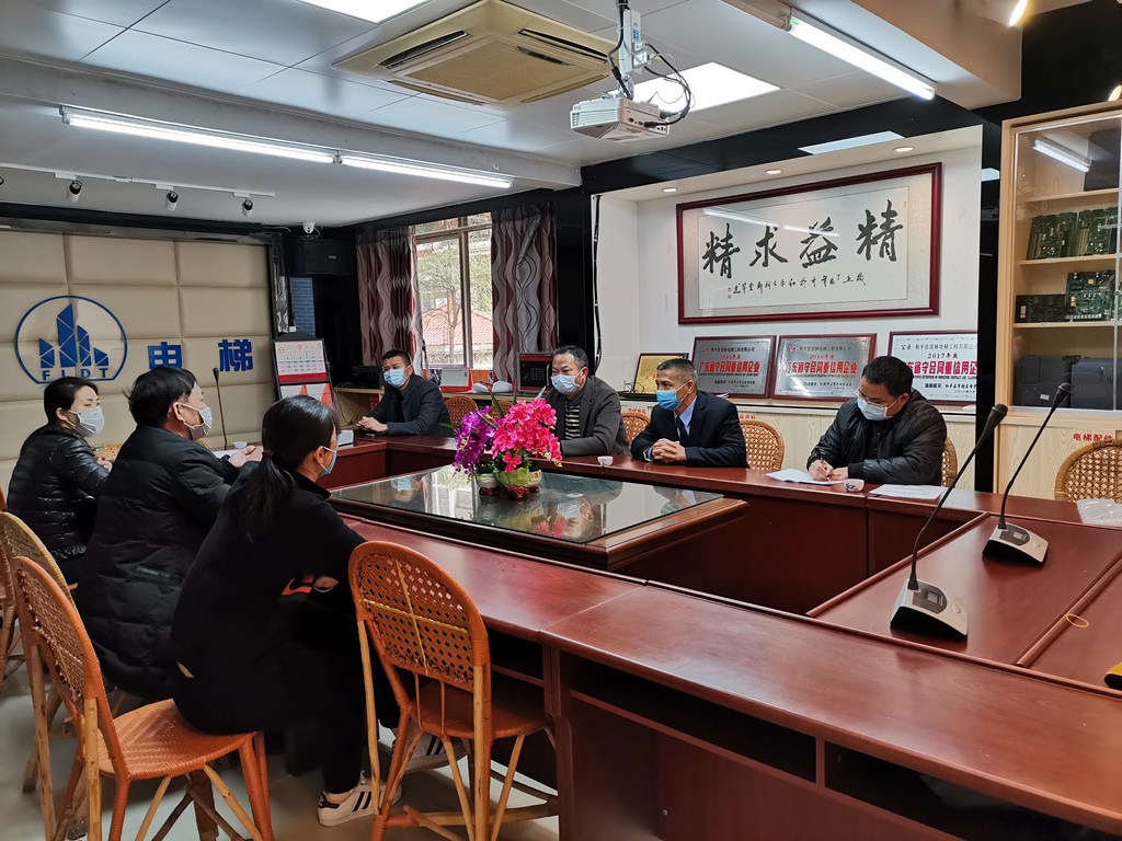 微信圖片_20200217101919 (復制).jpg